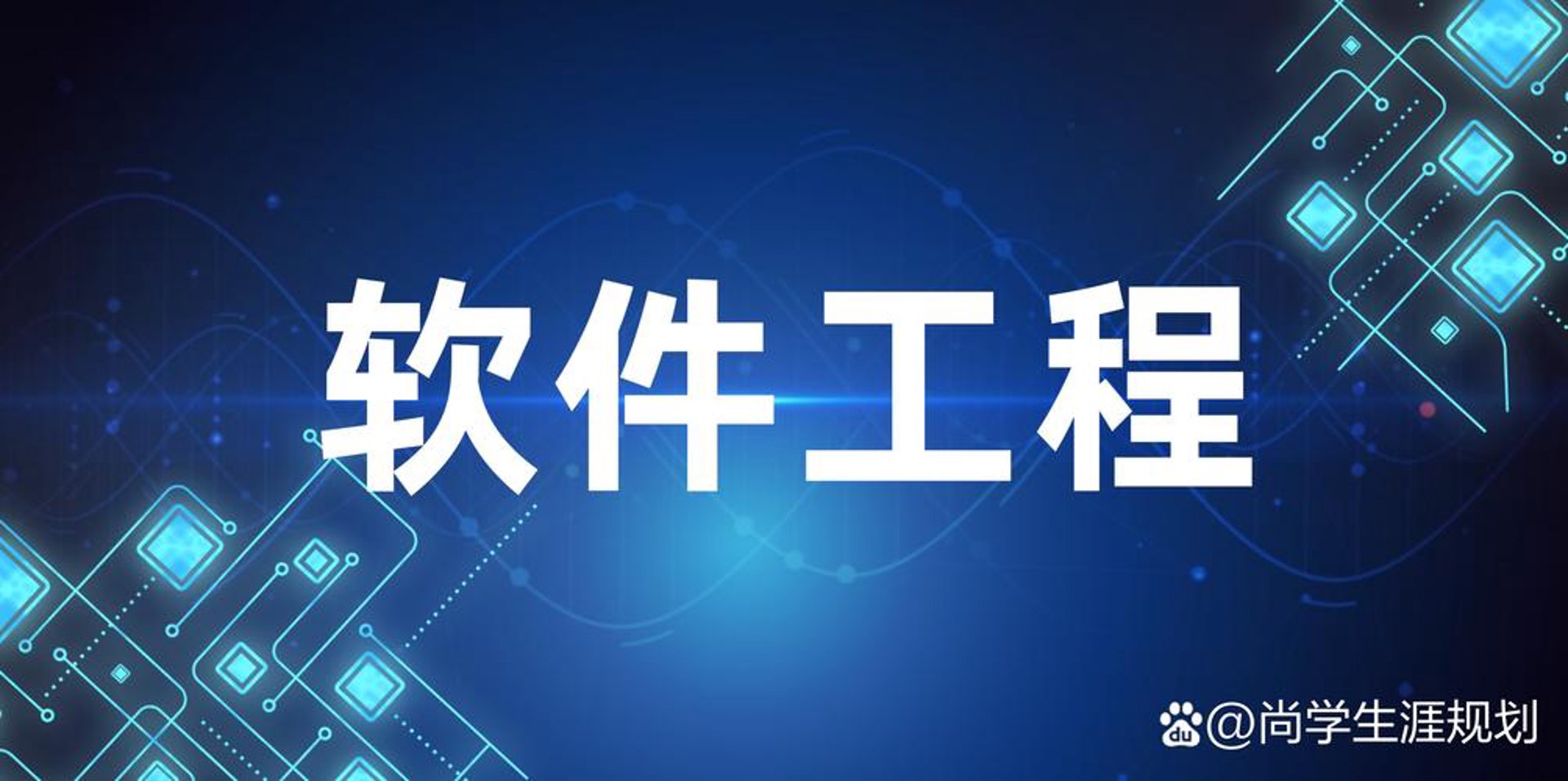 研强工业计算机
